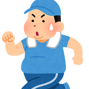 ダイエット補助注射